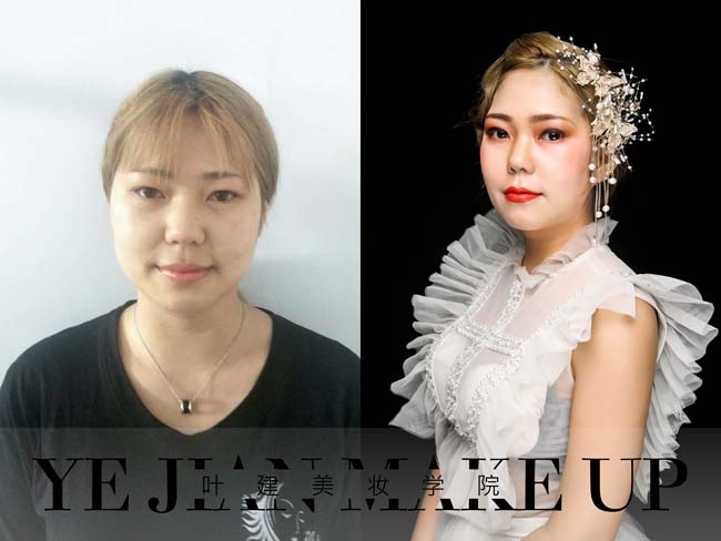 运城化妆培训学校