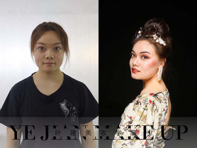 运城化妆培训学校