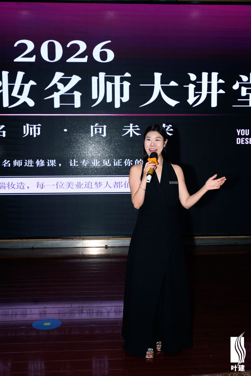 微信图片_20260813183245_5_117.jpg