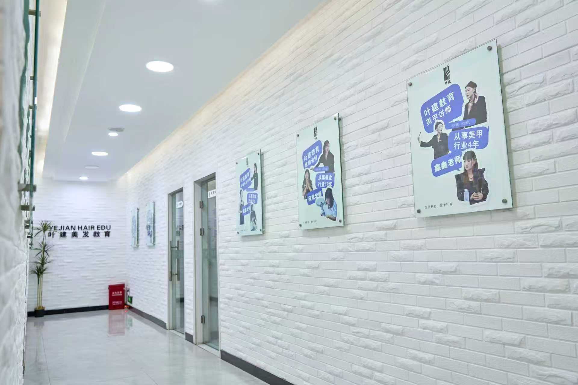 图片_20260911201607_46_6.jpg