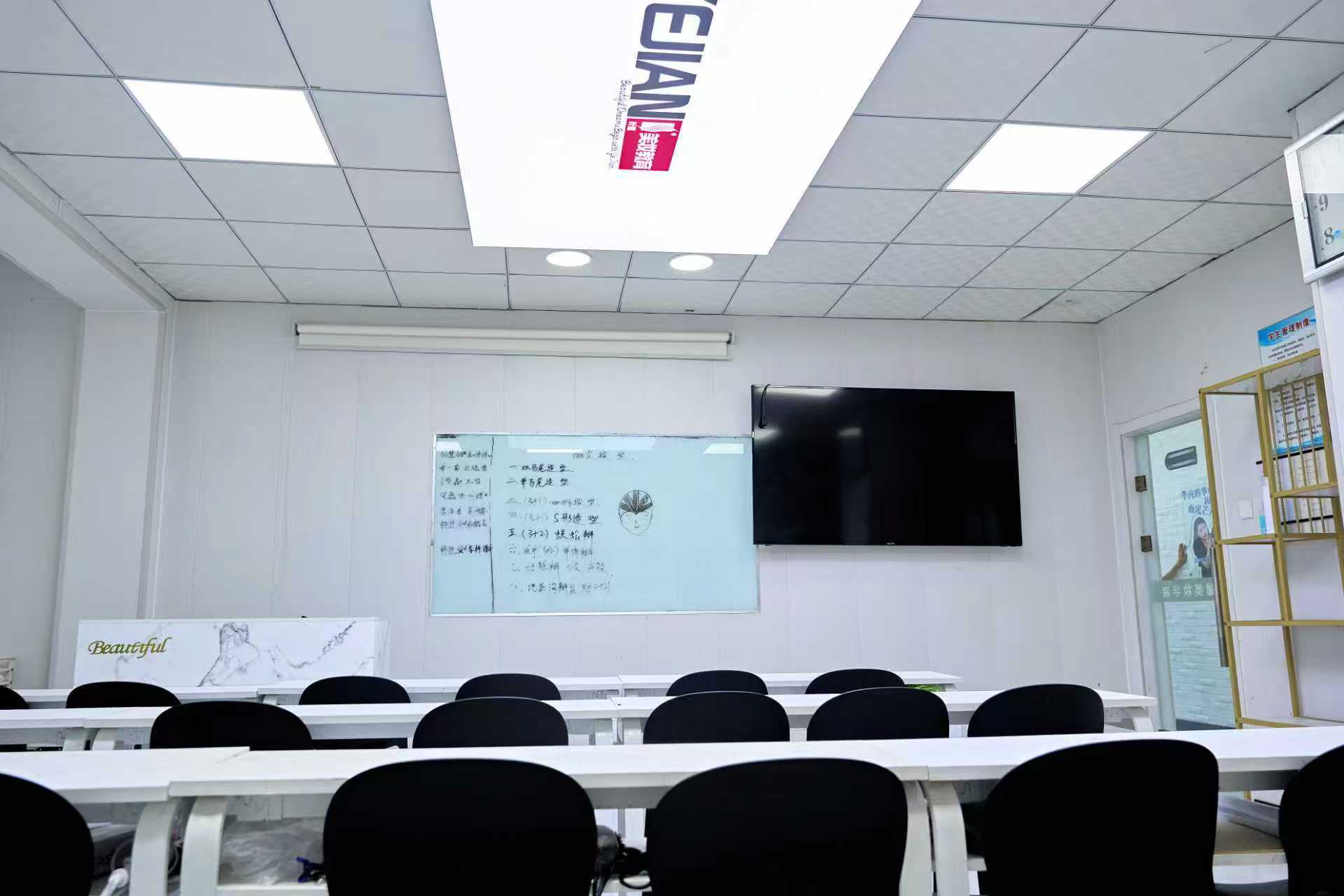 图片_20260911201613_50_6.jpg