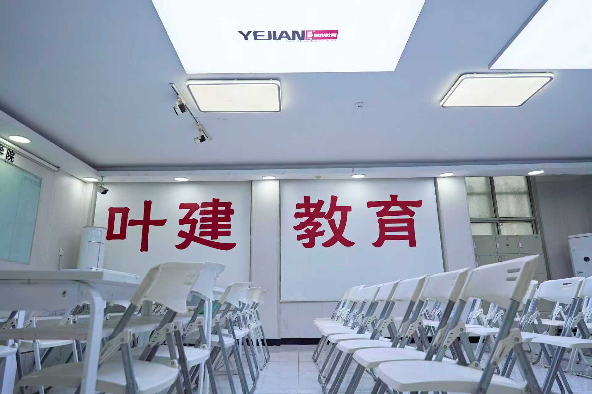 图片_20260911201626_56_6.jpg