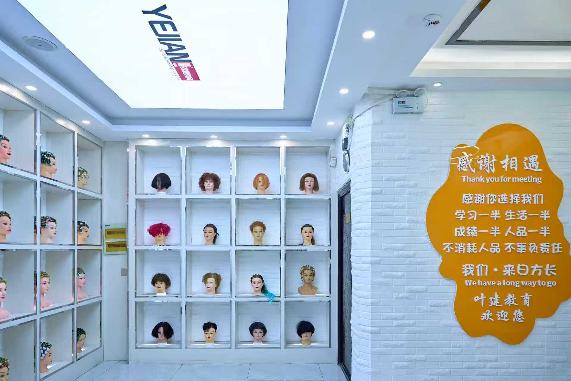 图片_20260911201646_64_6.jpg