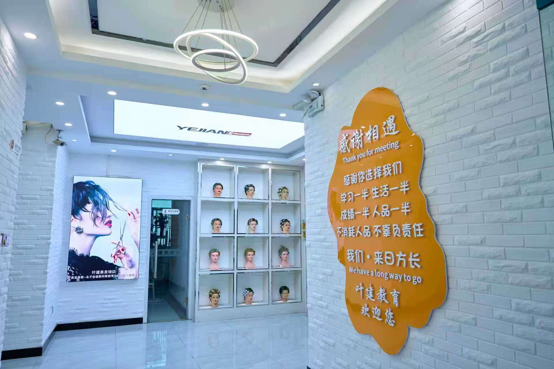 图片_20260911201657_66_6.jpg