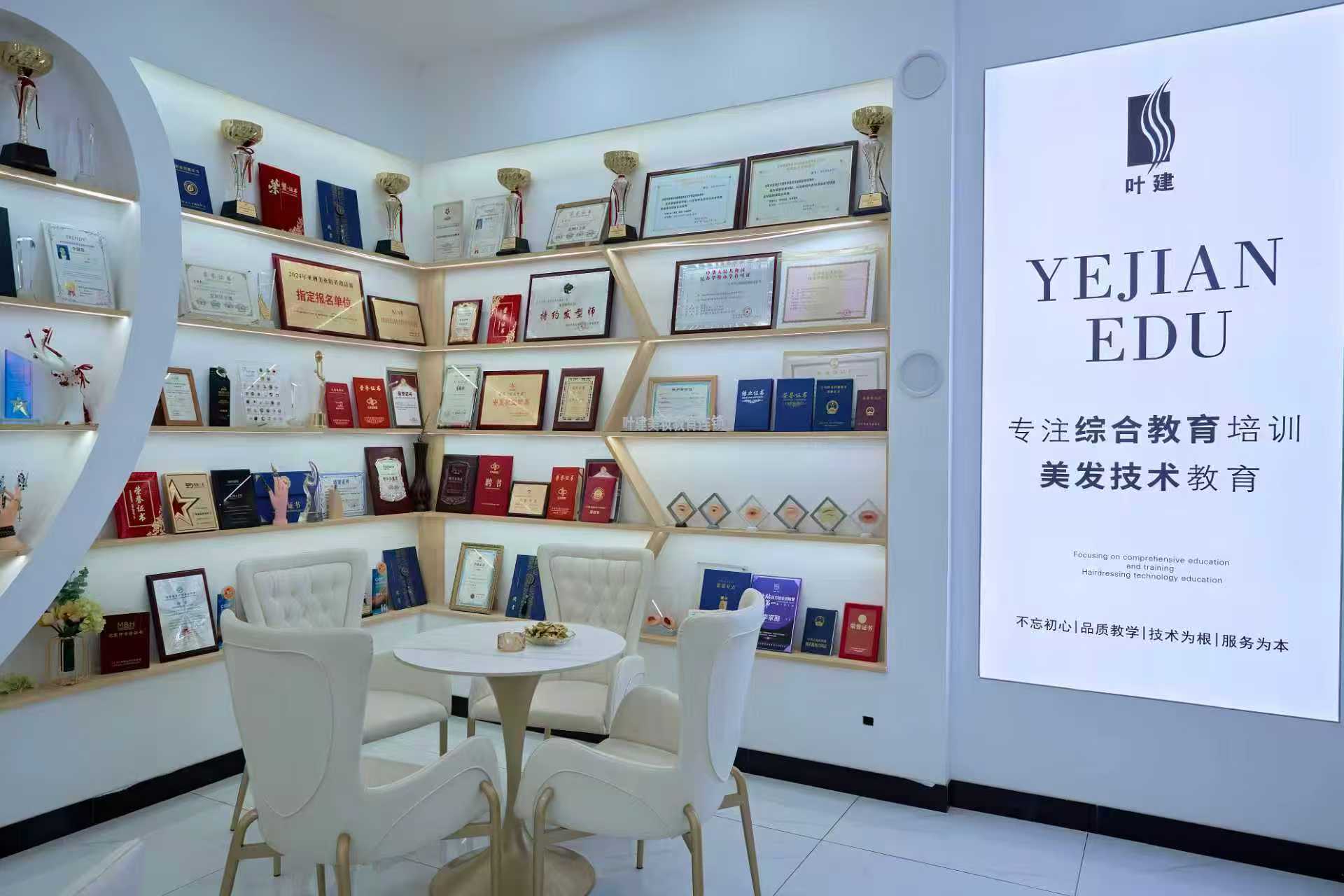 图片_20260911201719_75_6.jpg