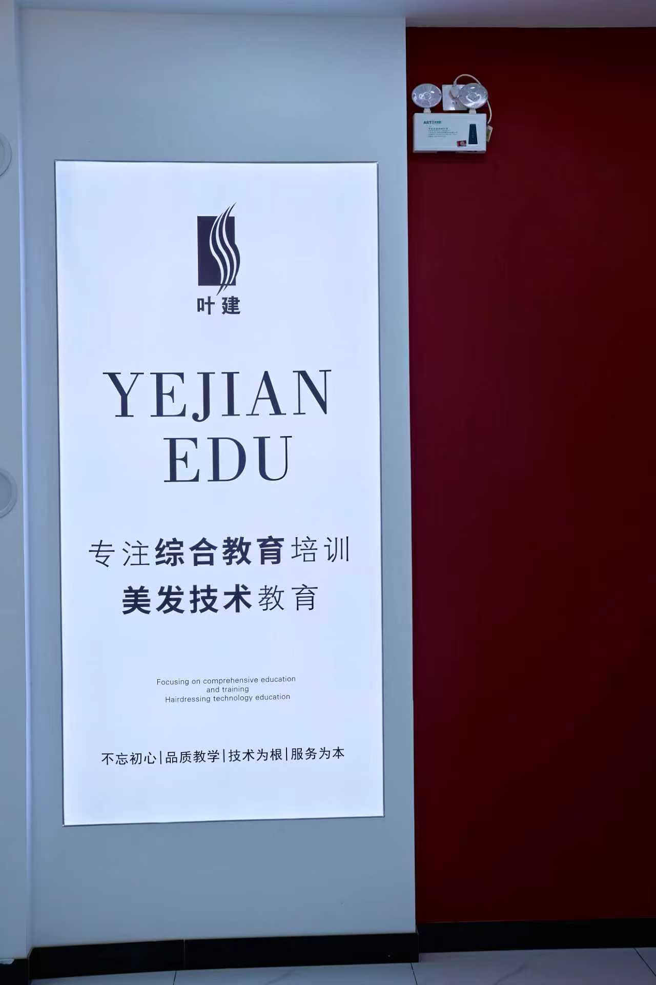 图片_20260911201721_76_6.jpg