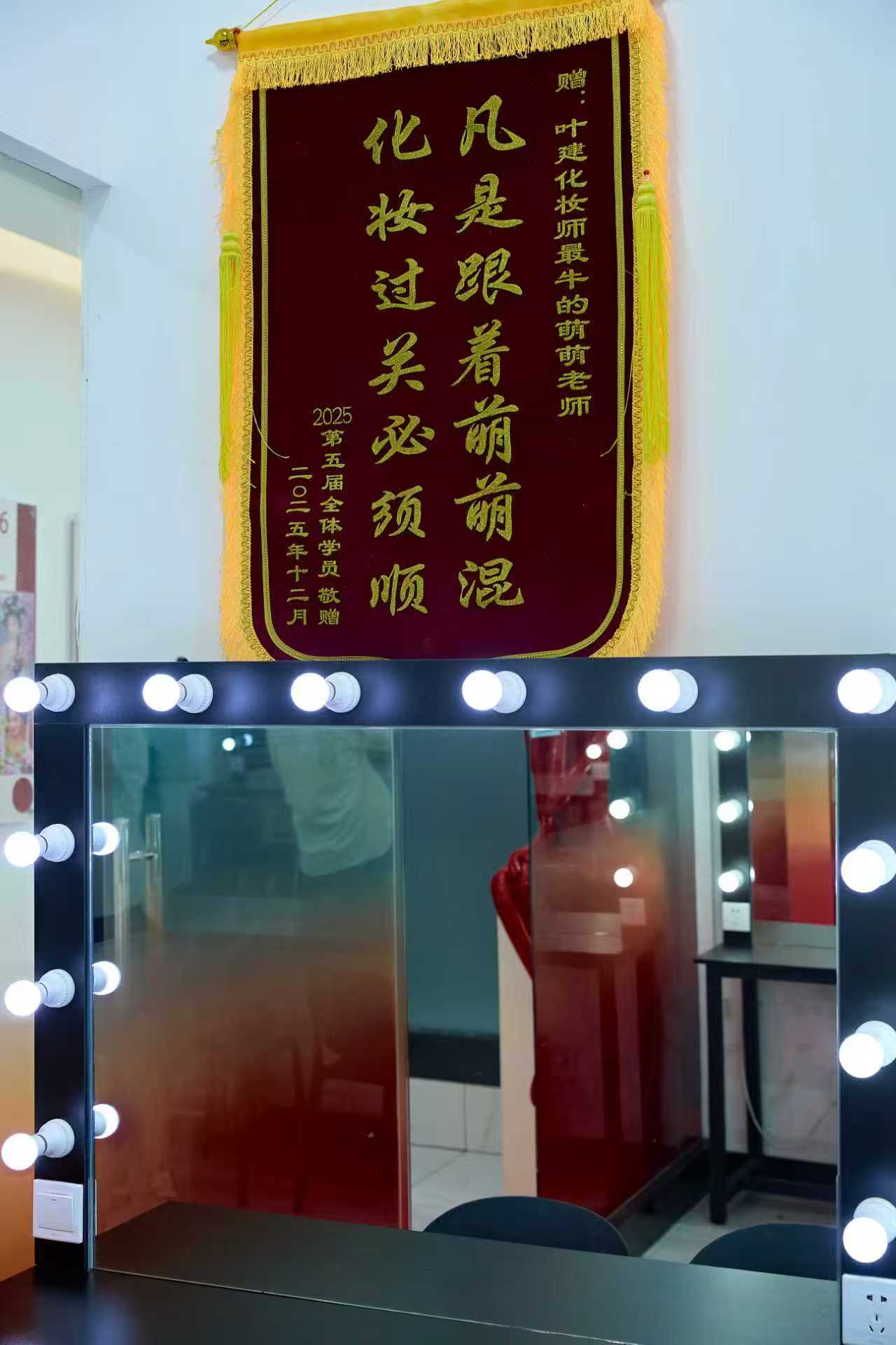 图片_20260911201736_83_6.jpg