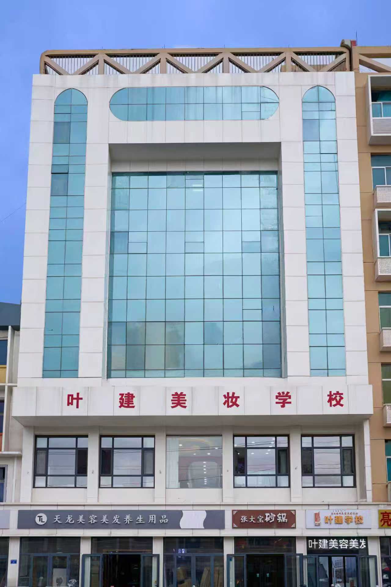 图片_20260911201846_115_6.jpg