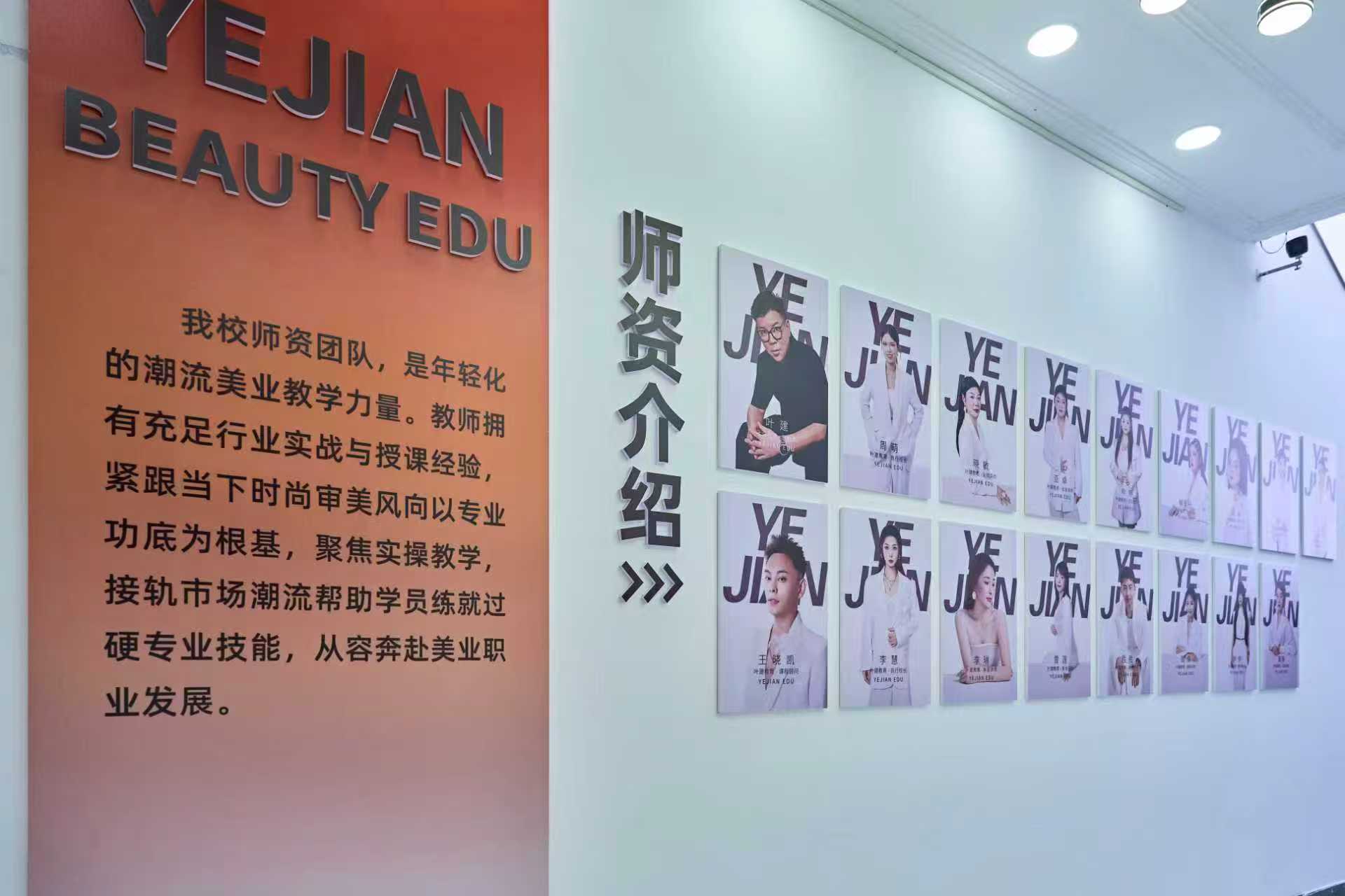 图片_20260911201850_117_6.jpg