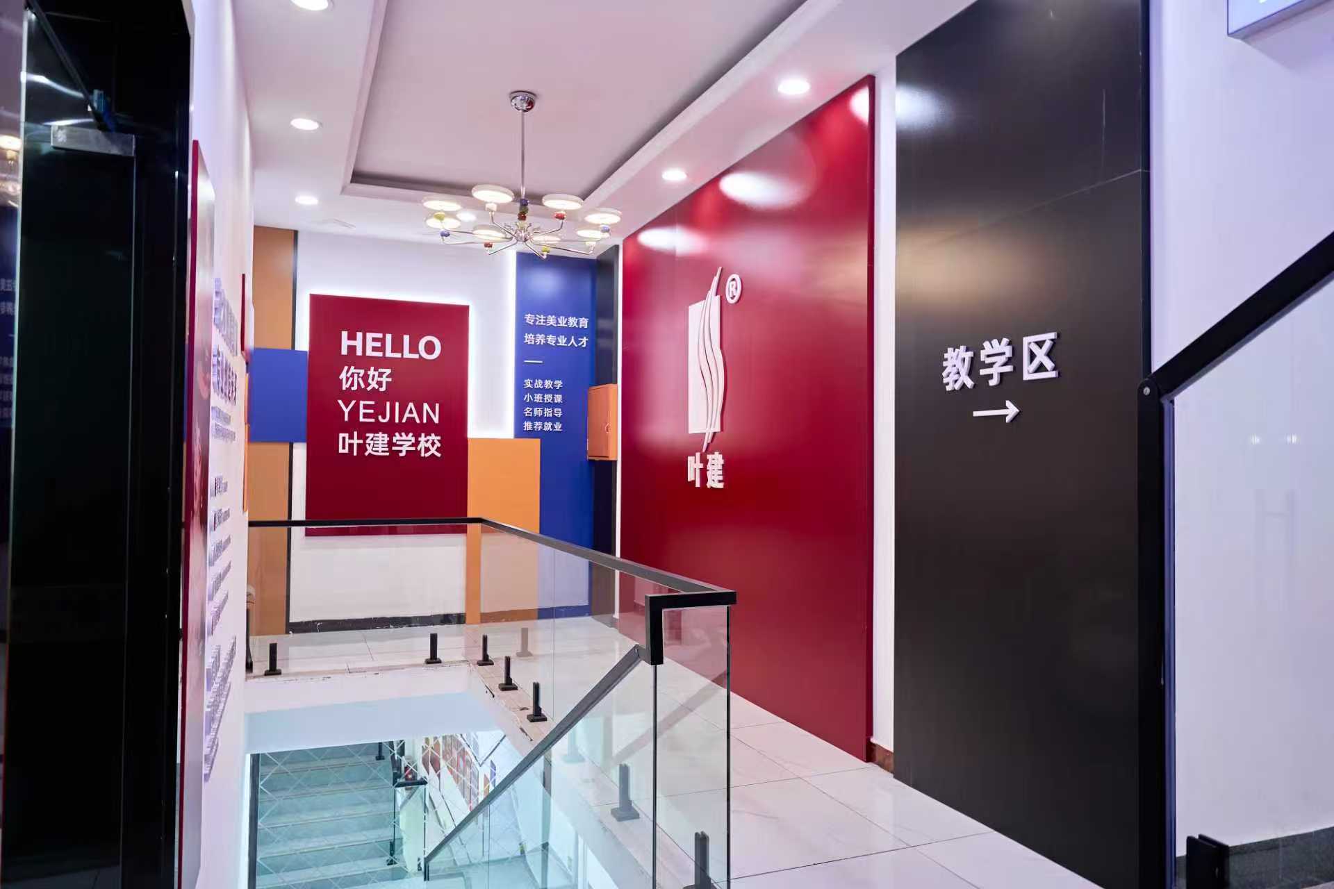 图片_20260911201858_121_6.jpg