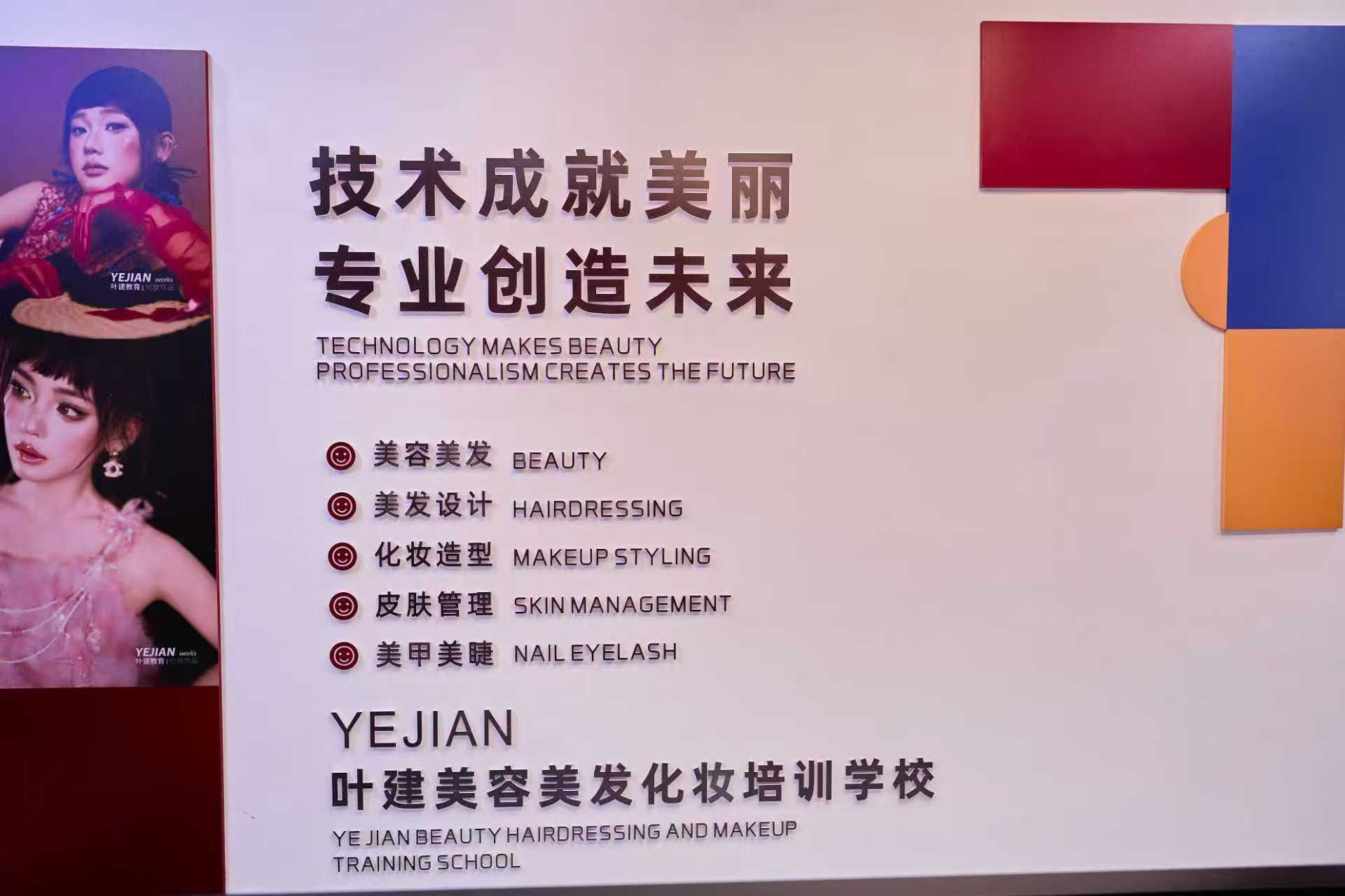图片_20260911201900_122_6.jpg