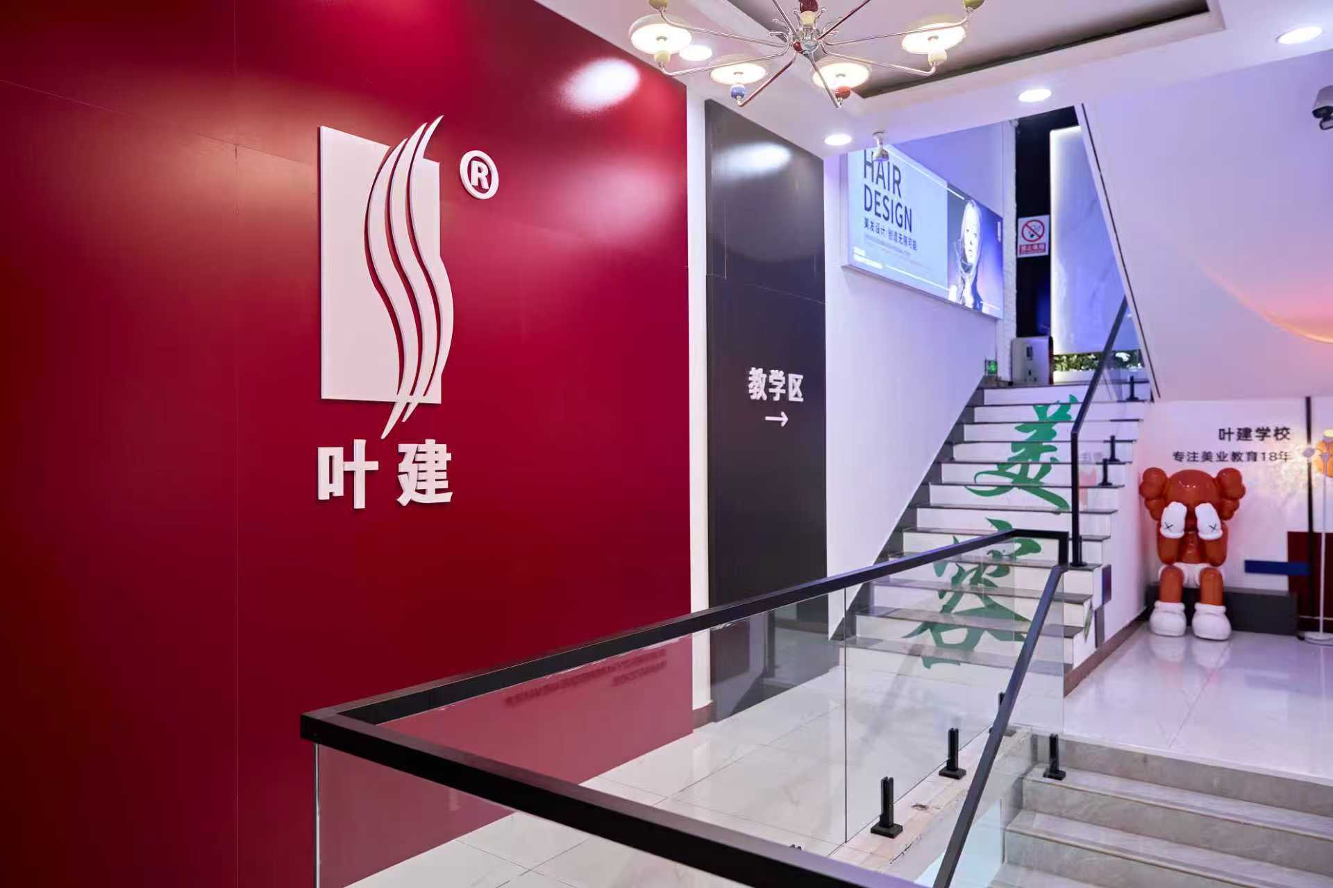 图片_20260911201902_123_6.jpg
