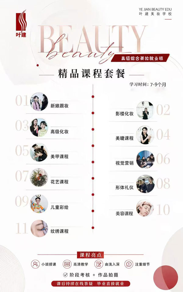 微信图片_20260920182656_6_18.jpg