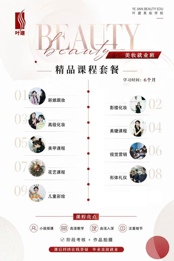 微信图片_20260920182657_7_18.jpg
