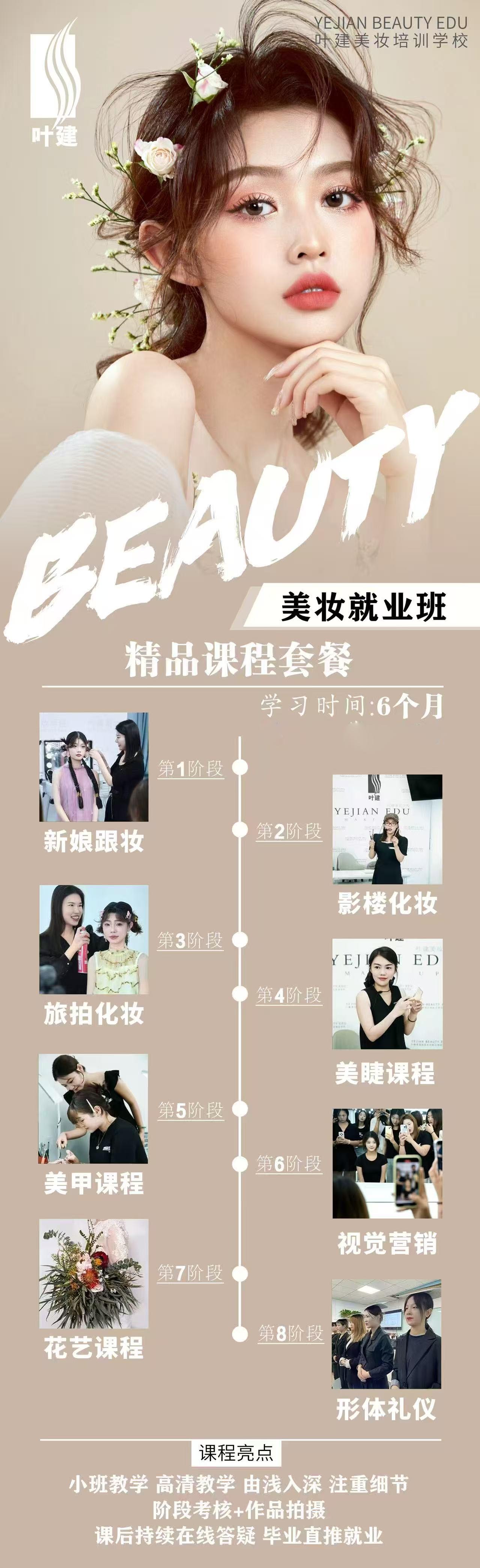 微信图片_20260920182706_8_18.jpg