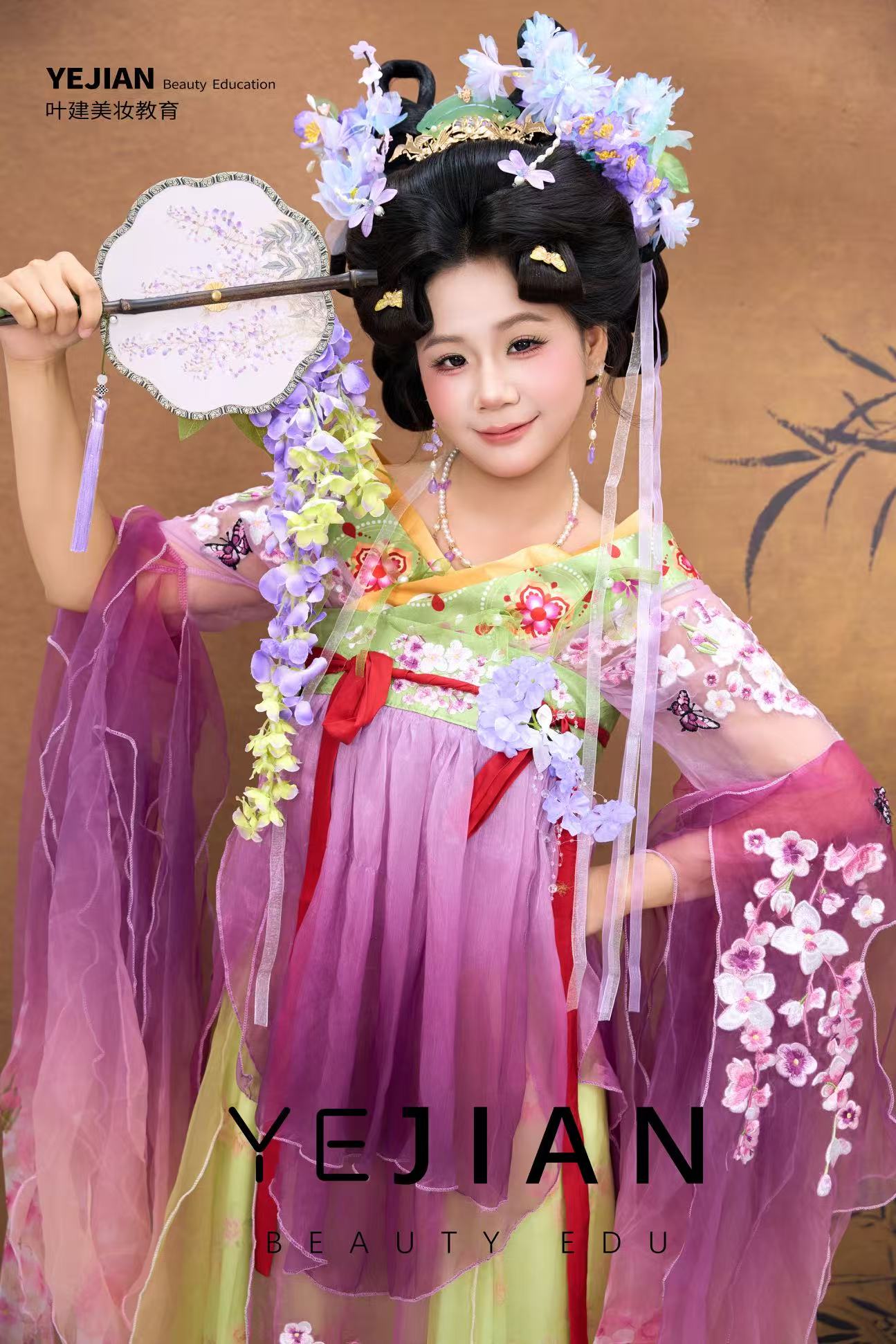 微信图片_20260921184557_152_18.jpg
