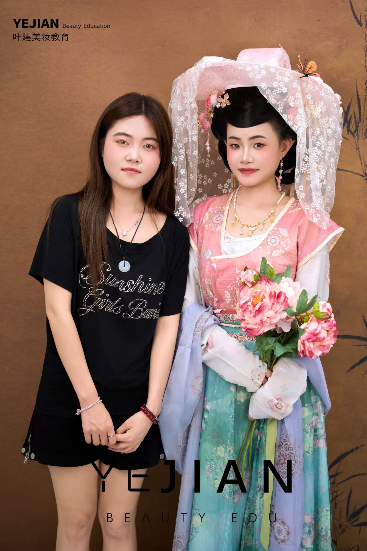 微信图片_20260921181118_111_18.jpg