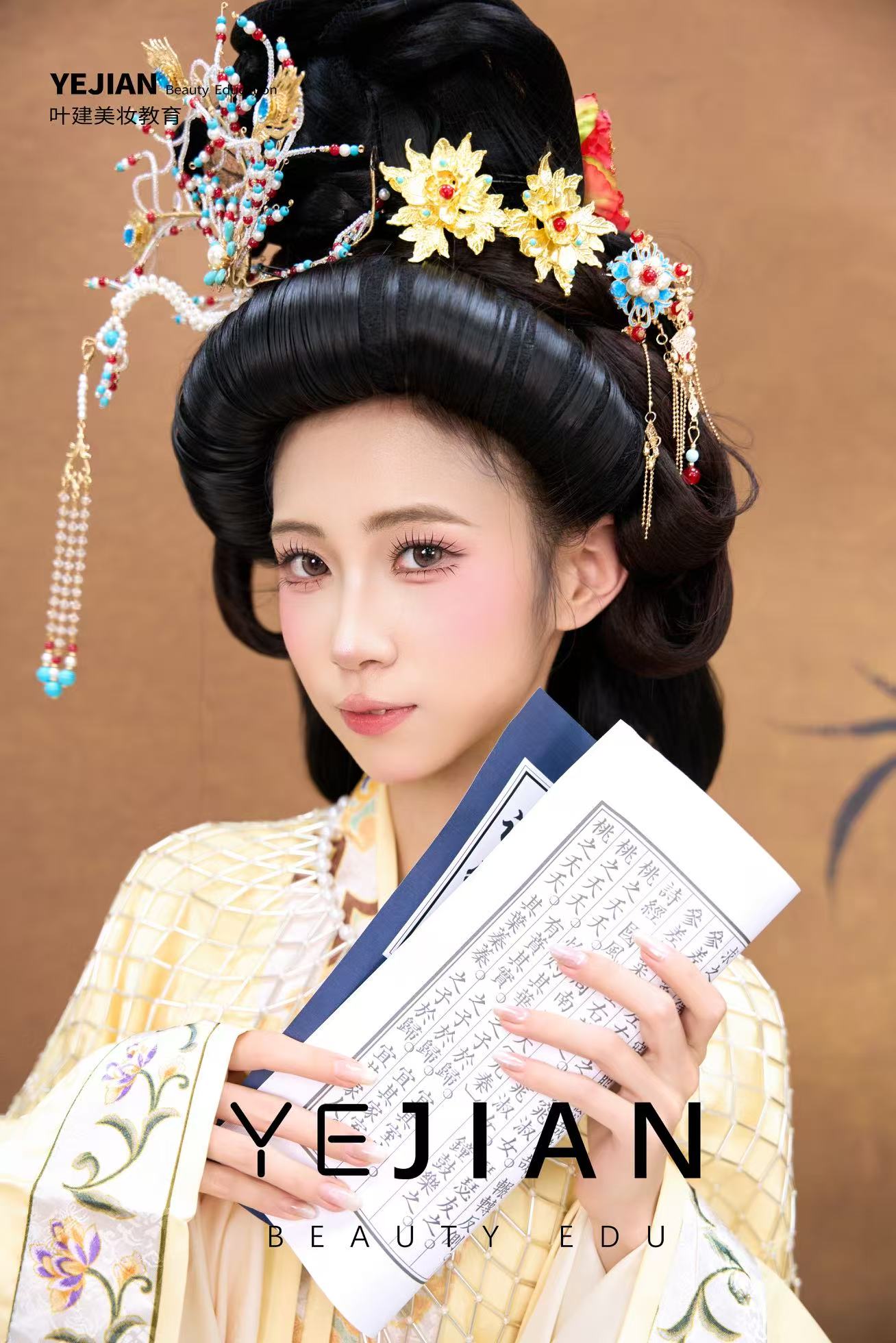 微信图片_20260921190427_155_18.jpg