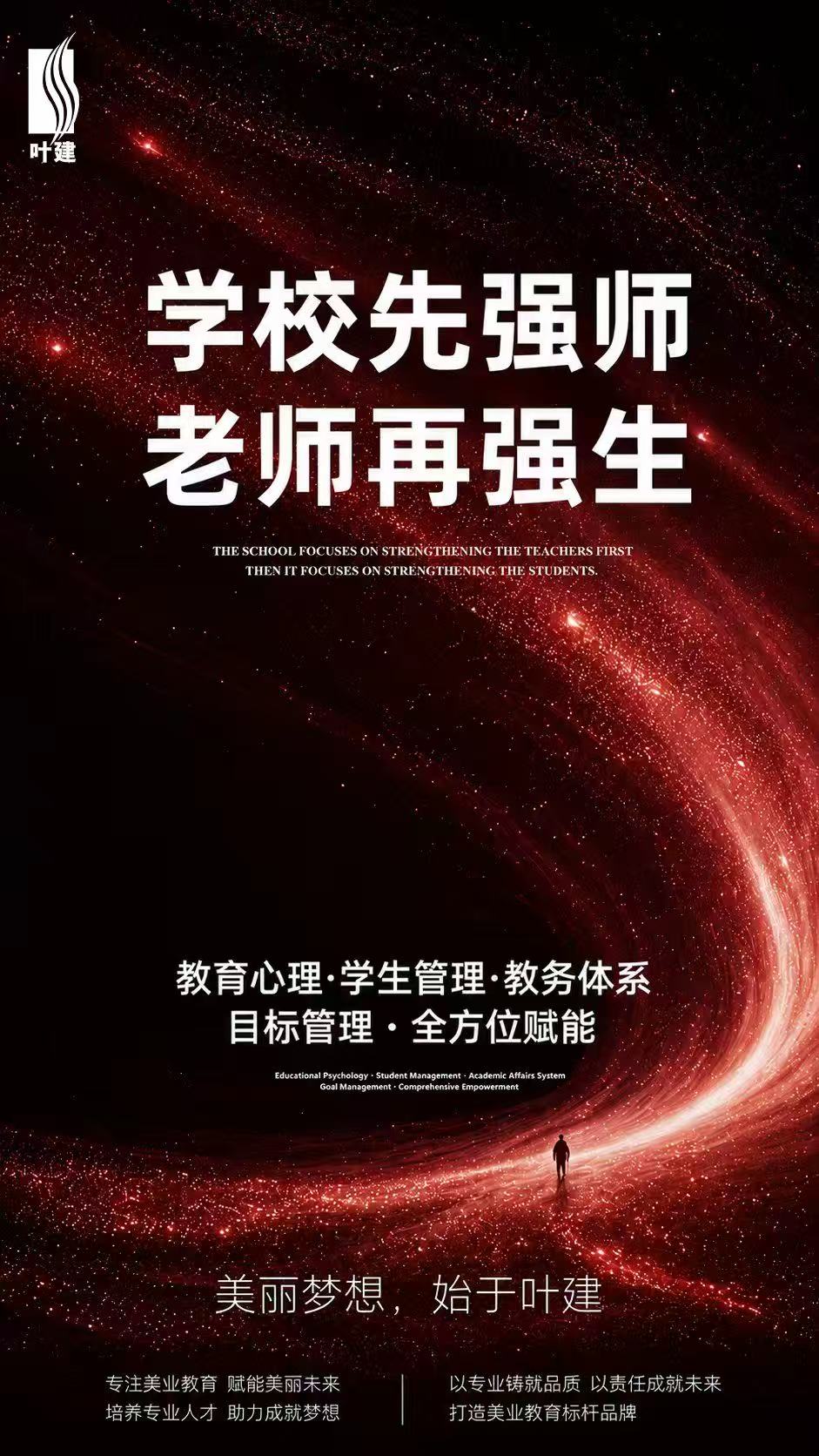 微信图片_20260921180710_45_18.jpg