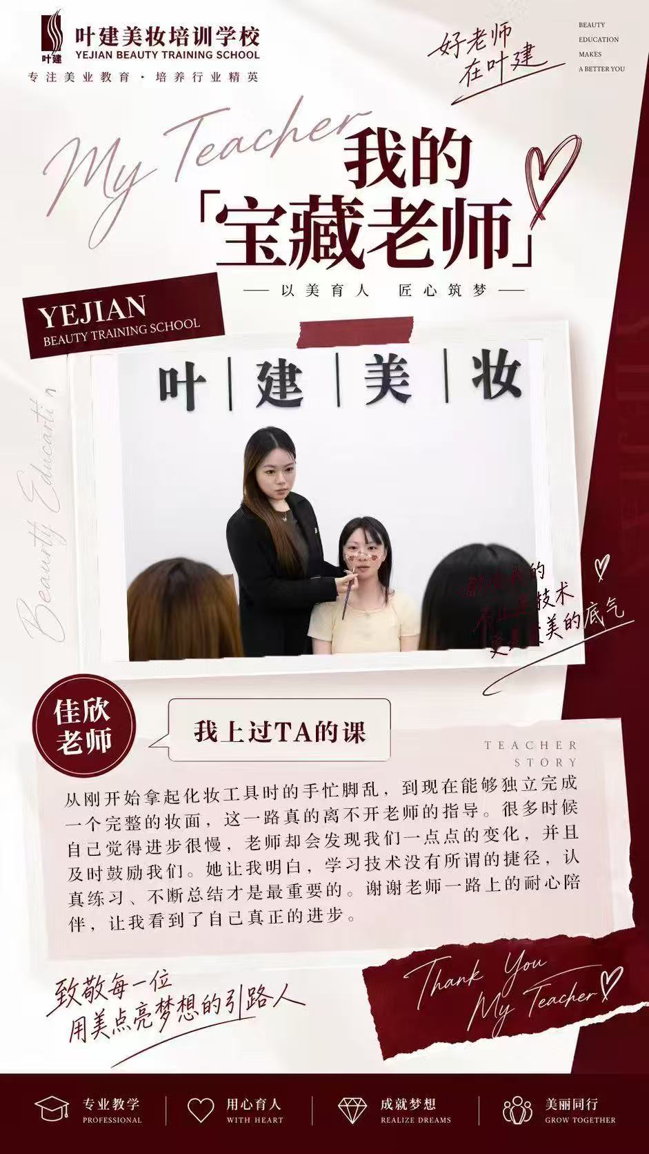 微信图片_20260921180432_18_18.jpg