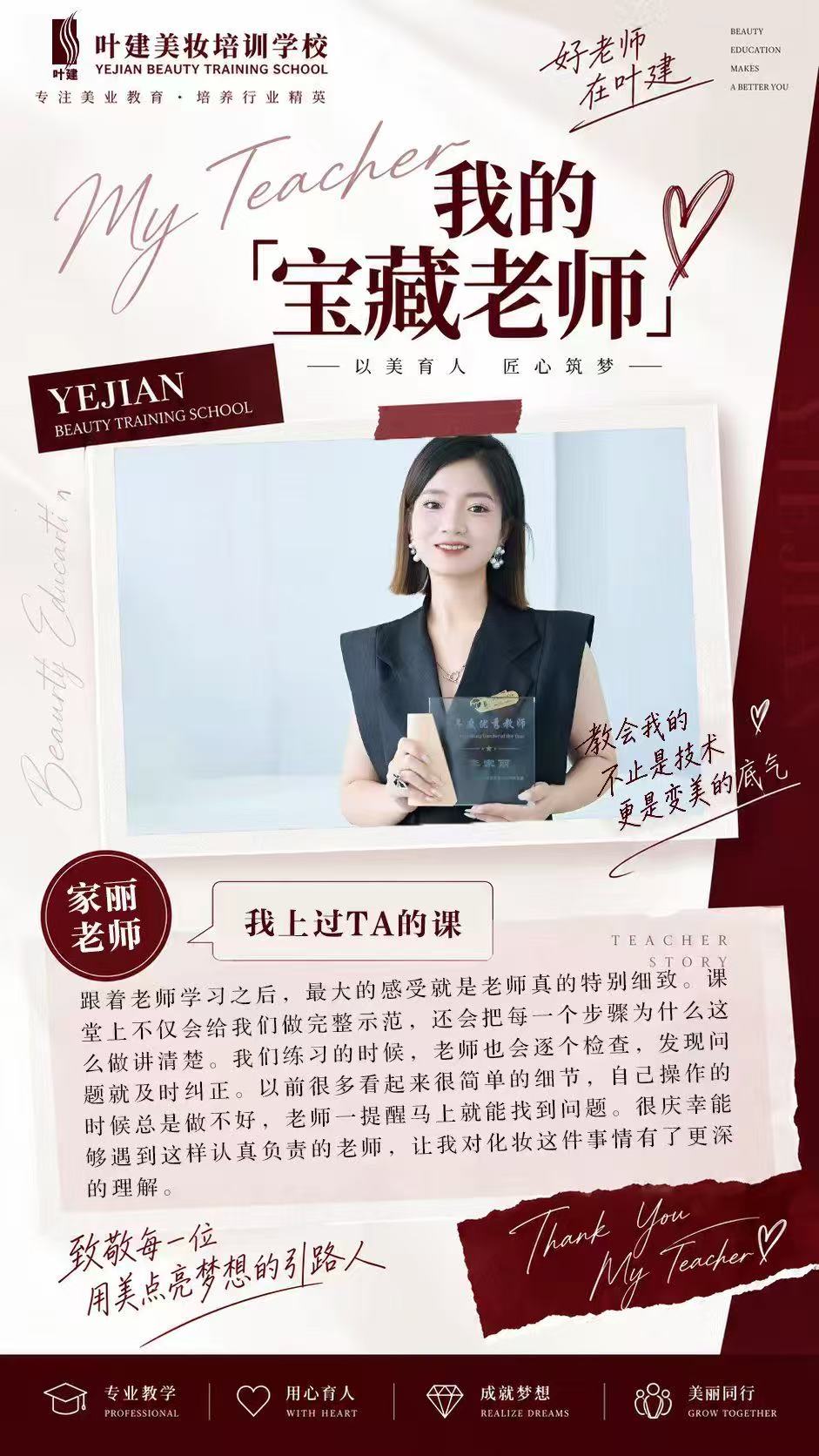 微信图片_20260921180434_19_18.jpg
