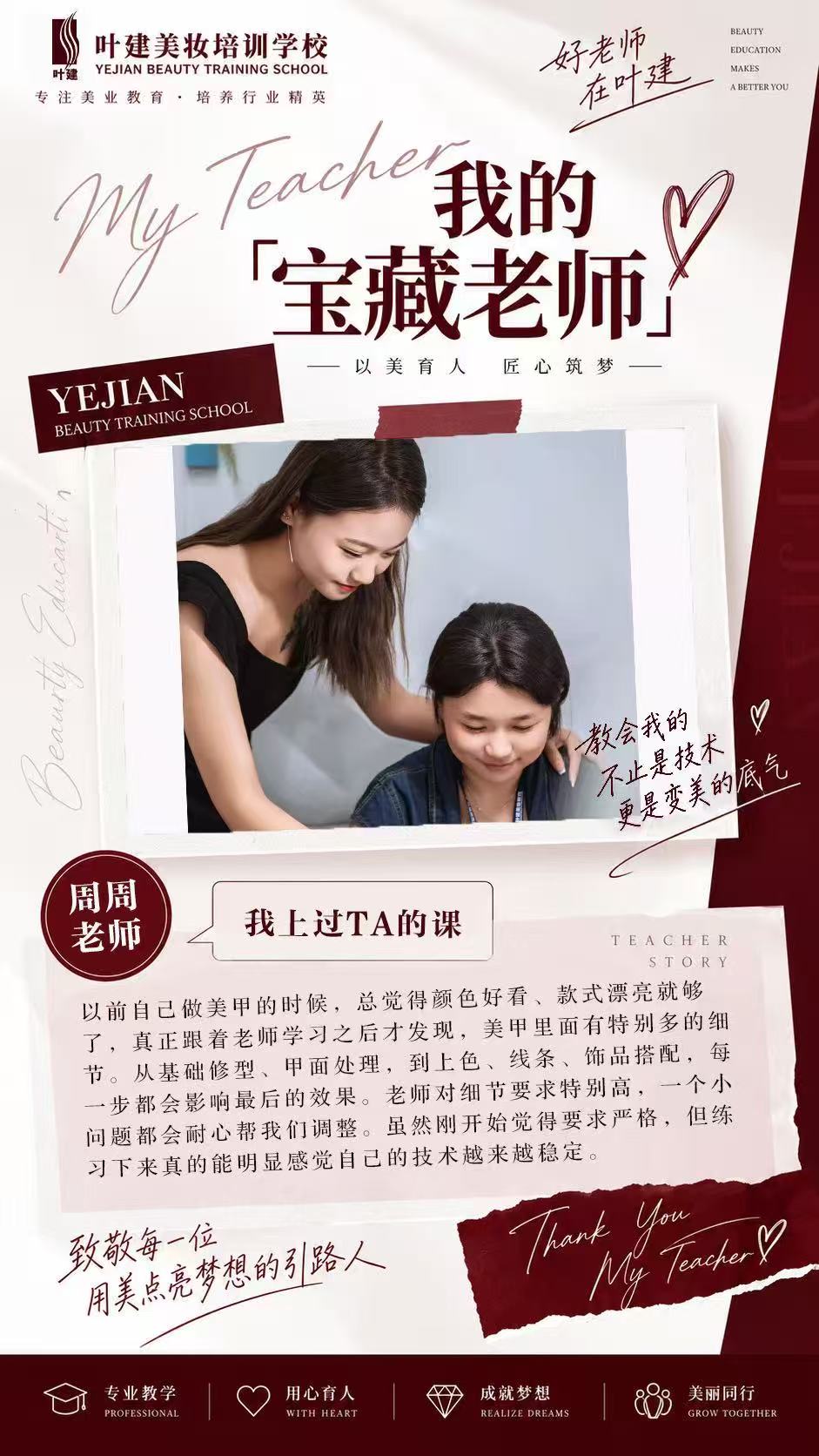 微信图片_20260921180441_22_18.jpg
