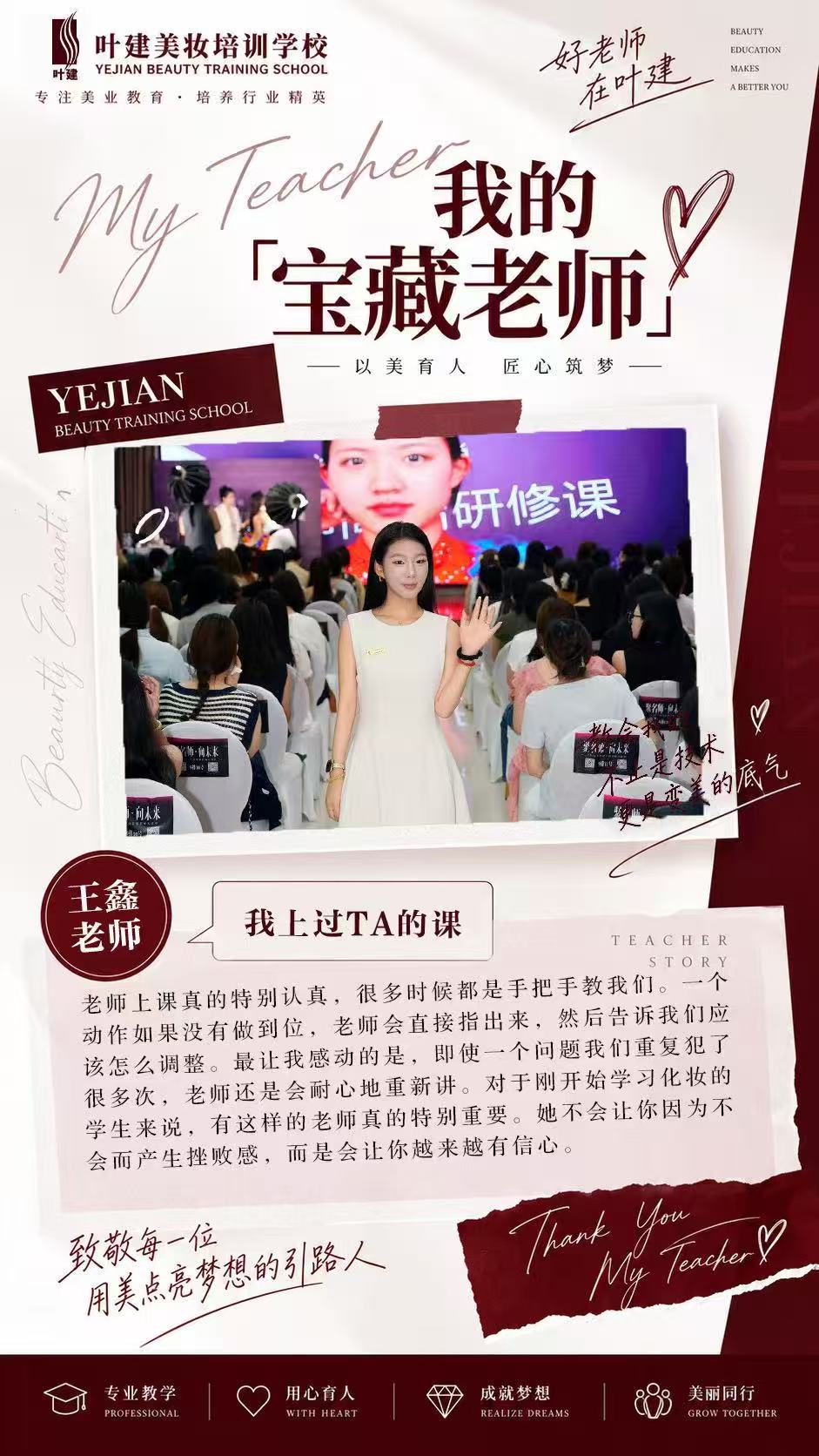 微信图片_20260921180448_26_18.jpg