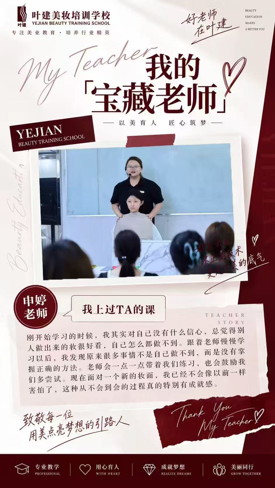 微信图片_20260921180500_29_18.jpg