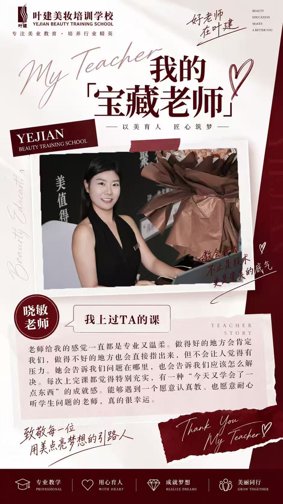 微信图片_20260921180456_28_18.jpg