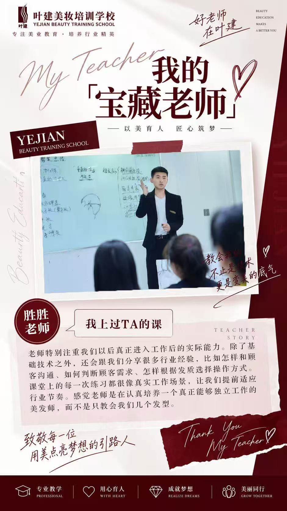 微信图片_20260921180502_30_18.jpg