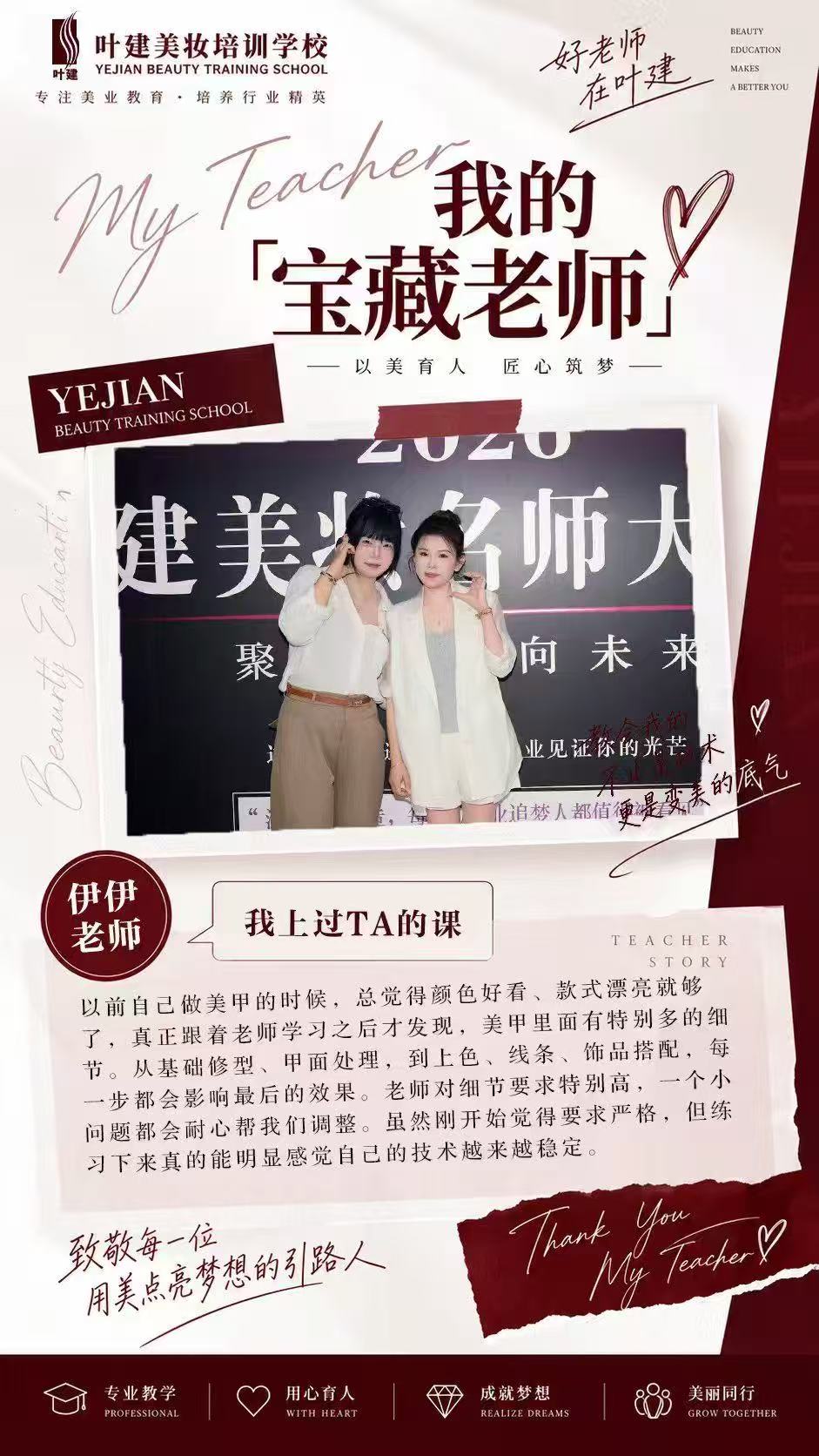 微信图片_20260921180507_31_18.jpg
