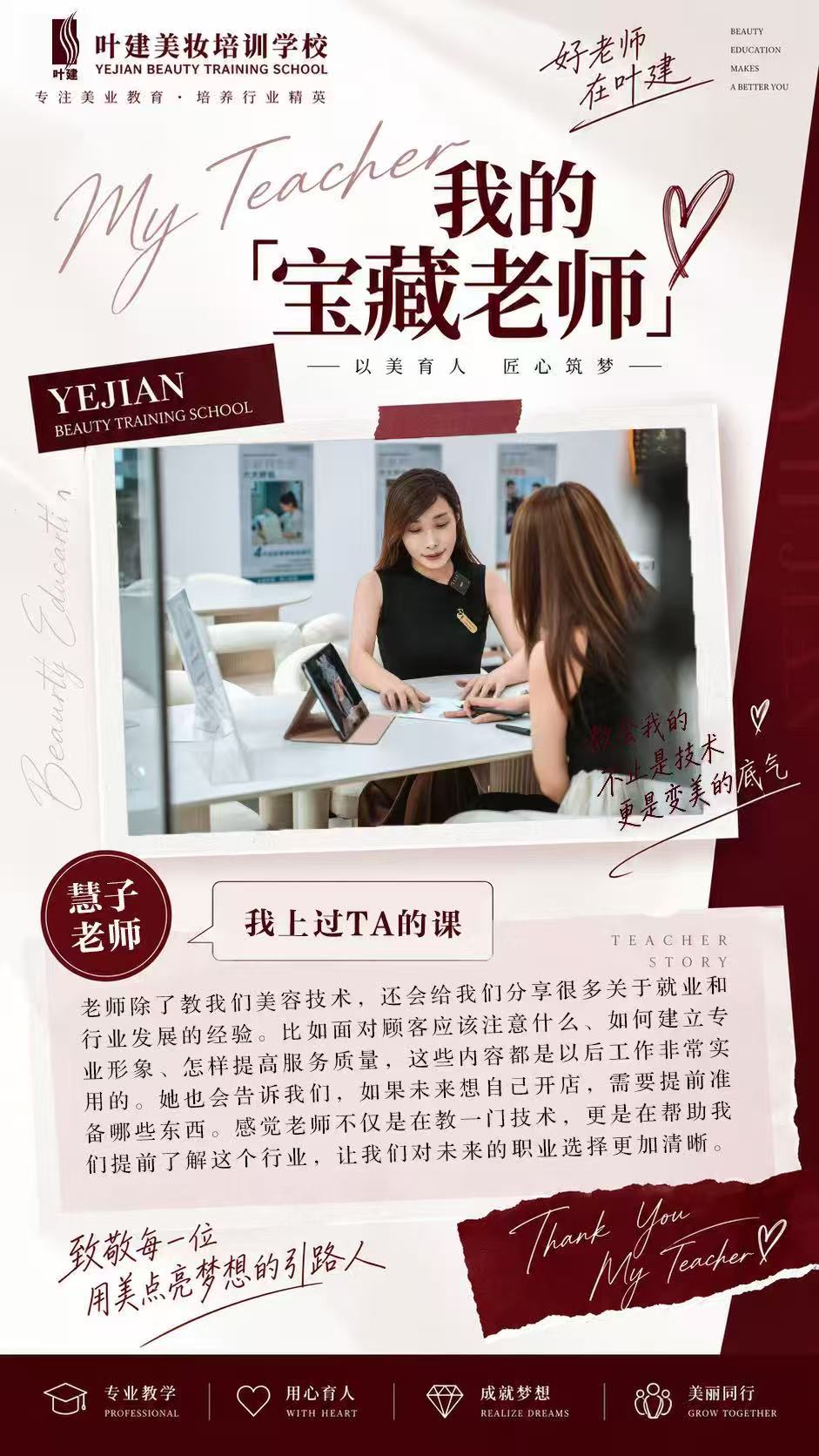 微信图片_20260921180518_32_18.jpg