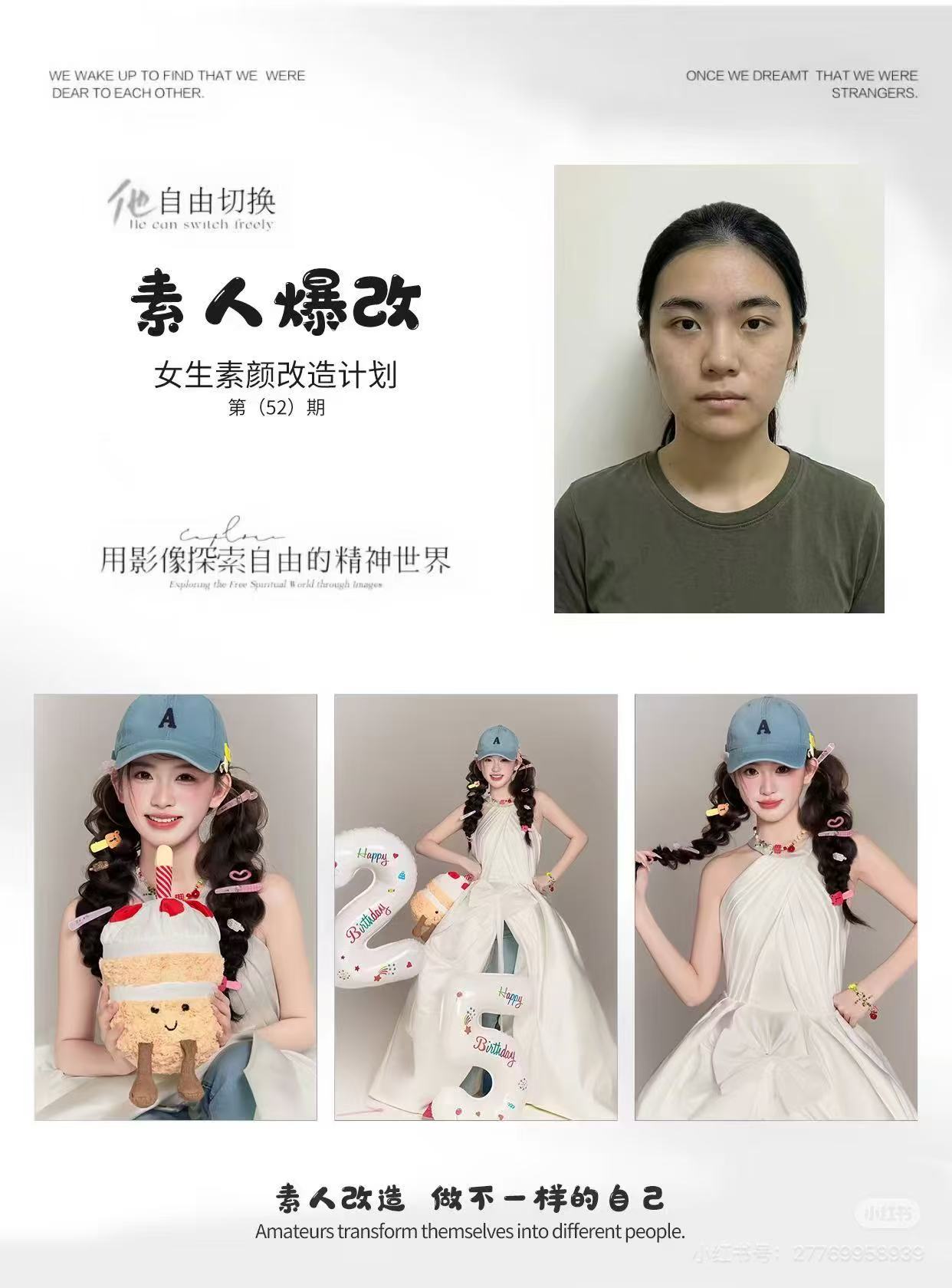 微信图片_20260921180402_14_18.jpg