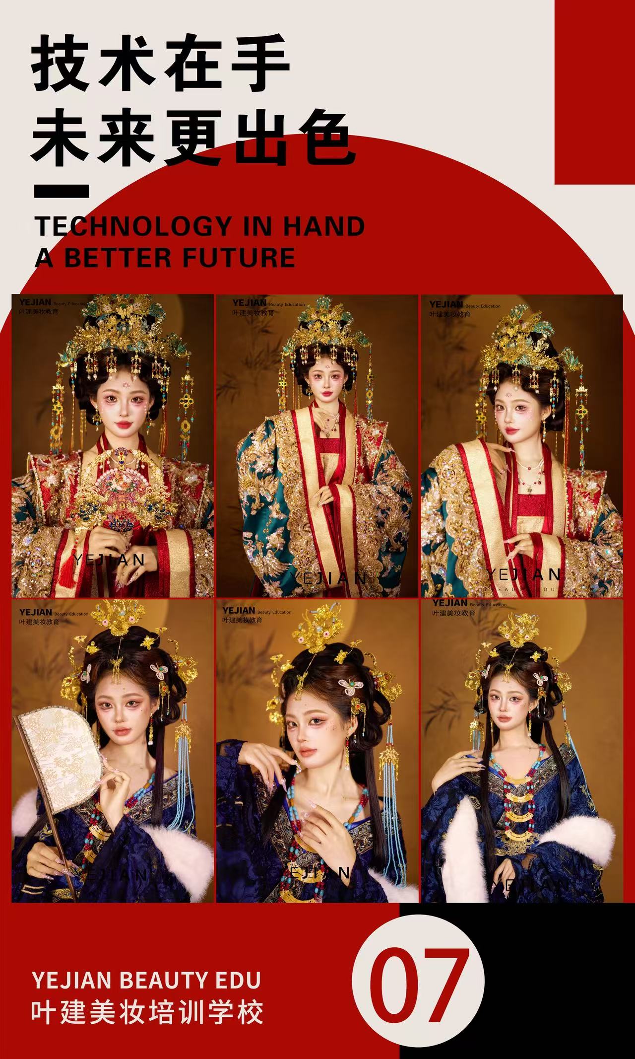 微信图片_20260921181013_90_18.jpg