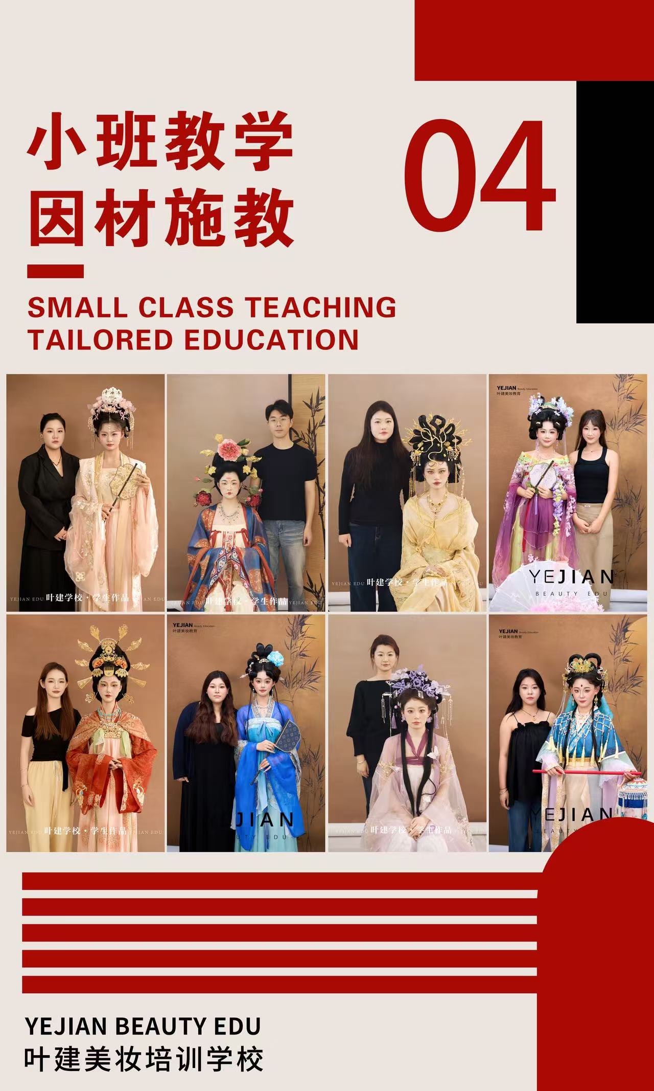 微信图片_20260921180937_84_18.jpg