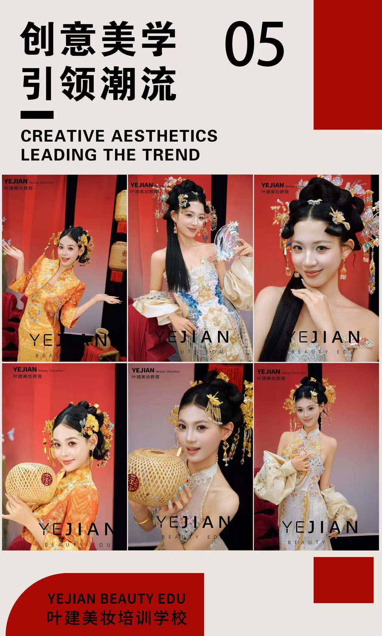 微信图片_20260921180943_86_18.jpg
