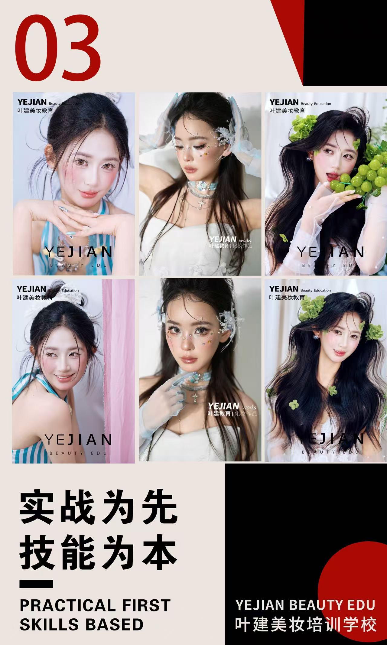 微信图片_20260921180946_87_18.jpg