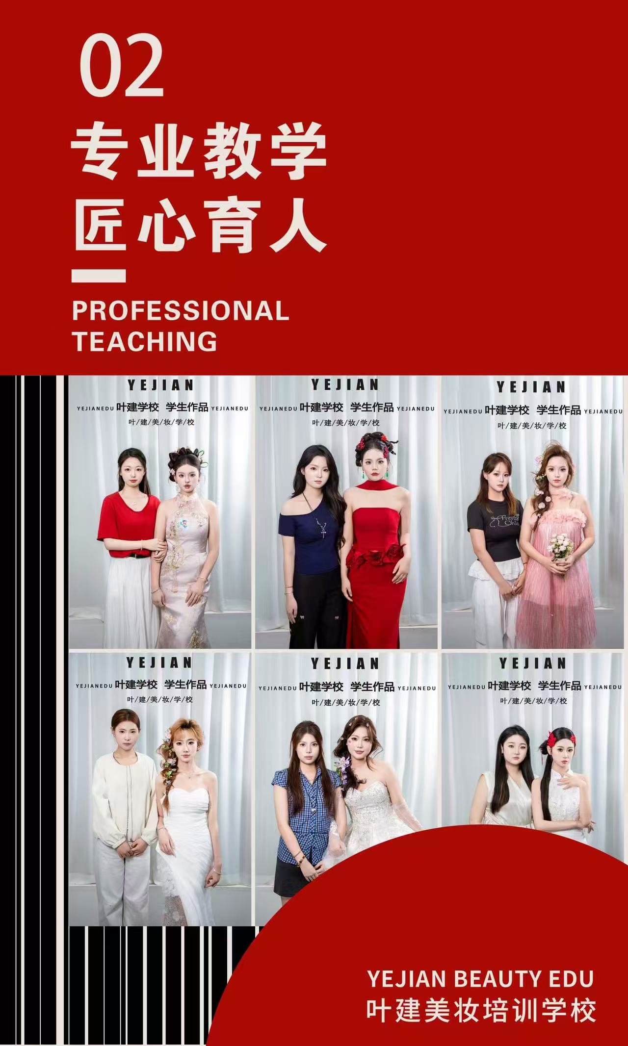 微信图片_20260921180949_88_18.jpg