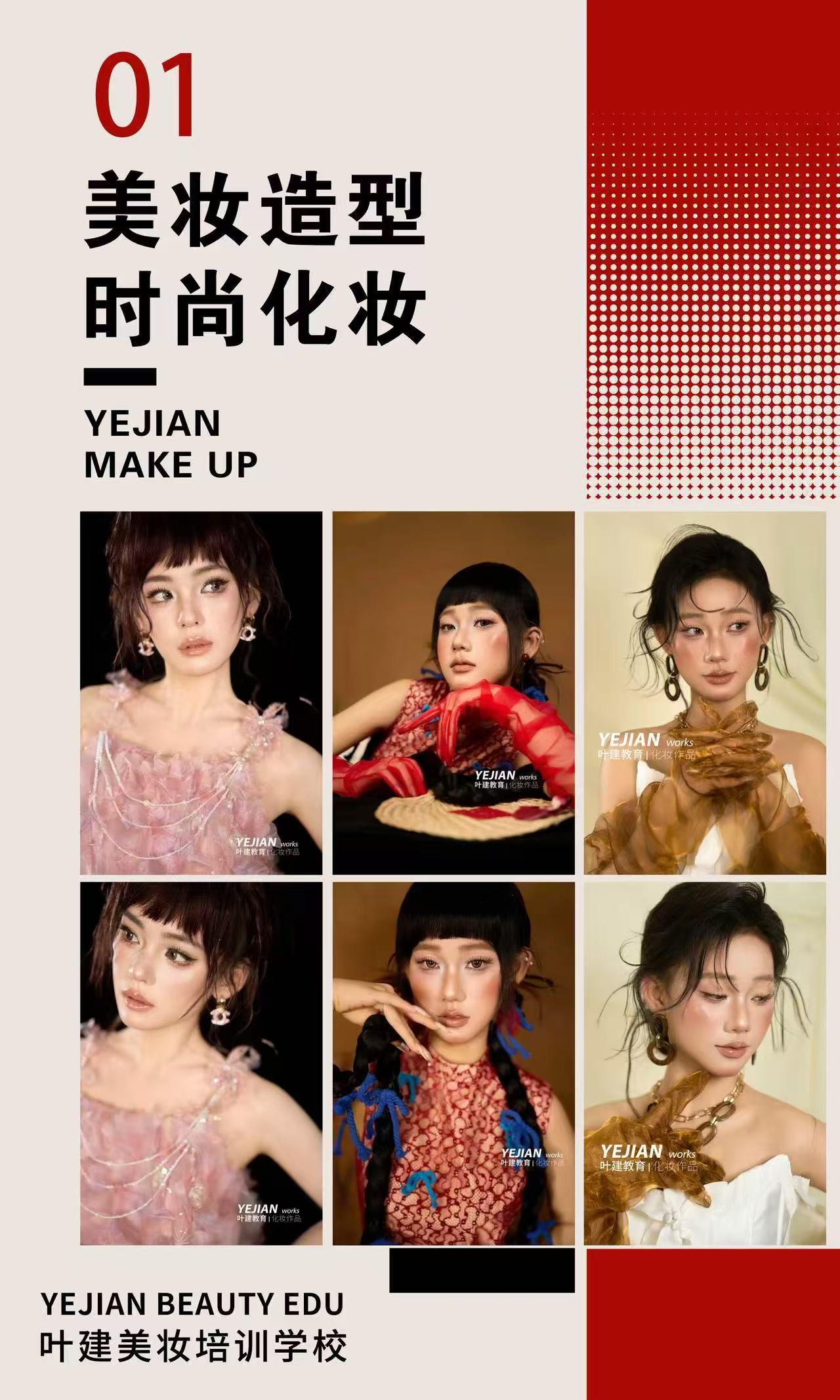 微信图片_20260921180950_89_18.jpg
